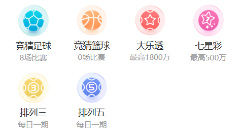 淘三聊app最新版界面展示